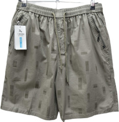 Шорти чоловічі ПОЛУБАТАЛ оптом