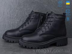 Ботинки, Ailinda оптом 3414-2M