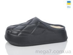 Галоши, Lot Shoes оптом N602 т. Синий