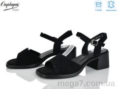 Босоножки, Dageni оптом F22197-7