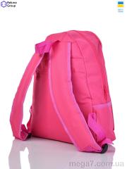 Рюкзак, Reluna Group оптом 382-7 mix