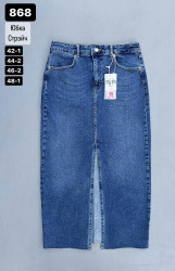 Юбки джинсовые женские БАТАЛ оптом 13246597 868-1