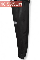 Спортивные штаны мужские оптом 83790465 585-8