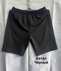 Шорты мужские БАТАЛ оптом 69073281 300-9