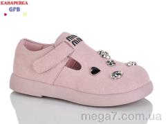 Туфли, GFB-Канарейка оптом GFB-Канарейка C726-4