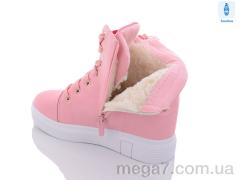 Сникерсы, Summer shoes оптом 8381-29