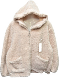 Кардиганы женские оптом 60952147 59986-7