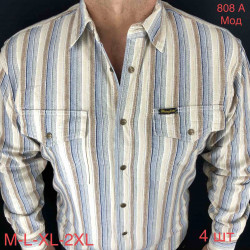 Рубашки мужские БАТАЛ оптом 71624098 808А -10