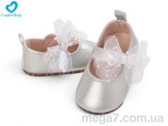 Пинетки, Comfort-baby оптом 2688-2A срібний