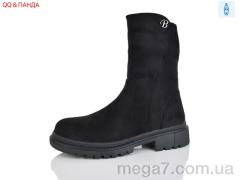 Ботинки, QQ&Панда оптом 901-1