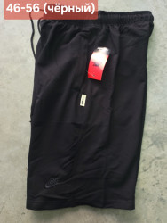 Шорти чоловічі оптом