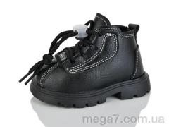 Ботинки, ASHIGULI оптом 710-1