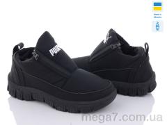 Дутики, Favorit оптом ЖК01Пч-old