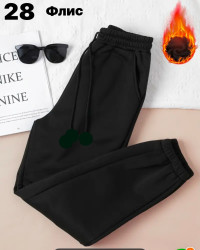 Спортивні штани на флісі жіночі оптом