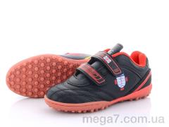 Футбольная обувь, Veer-Demax 2 оптом D1927-1S old