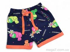 Шорты, Kids-modnik оптом 4838 синьо-помаранчевий