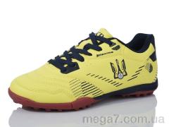 Футбольная обувь, Veer-Demax 2 оптом D2304-28S