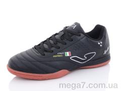 Футбольная обувь, Veer-Demax 2 оптом B2303-9Z