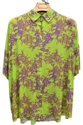 Рубашки женские БАТАЛ оптом 49083612 36980-73