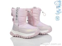 Дутики, TOM.M оптом 50941B