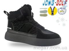 Ботинки, Jong Golf оптом B40552-0