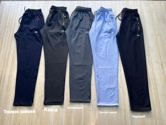 Спортивные штаны мужские БАТАЛ (черный) оптом 30645827 07-56