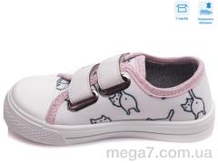 Кеды, Weestep оптом R107850397