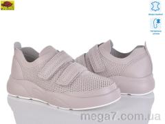 Туфли, Mei De Li оптом Mei De Li X321-3