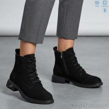 Ботинки, MD-GRESSO-LUNASTEP оптом ZHF7818-2