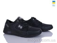 Кроссовки, Paolla оптом Sunshine KP52H чорний