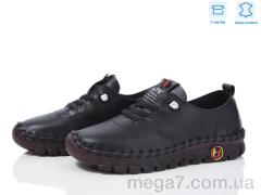 Туфли, Захар-Gold оптом 0T8-1