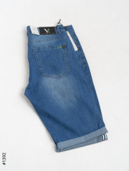 Бріджі чоловічі Батал оптом