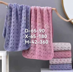 Рушники оптом