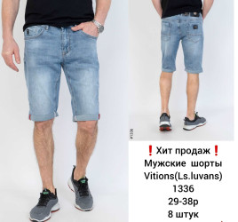 Шорты джинсовые мужские VITIONS оптом 83295047 1336-10