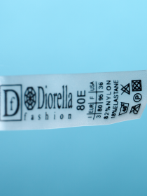 Бюстгальтер Diorella 61899Е (  чёрно-коричневый, E  6 шт. )