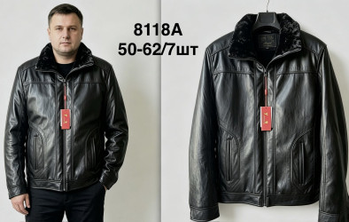 Куртки кожзам зимние мужские оптом 65470189 8118А-1