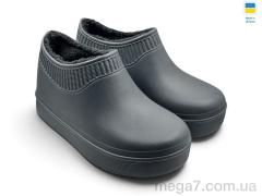 Галоши, Rai shoes оптом 640(018) сірий