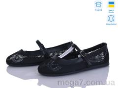 Туфли, Ailinda оптом 409-2