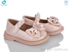 Туфли, Comfort-baby оптом 8337-2 рожевий