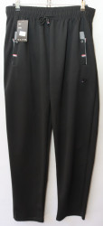 Спортивные штаны мужские БАТАЛ (black) оптом 78450962 2062-119