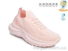 Кроссовки, TOM.M оптом TOM.M T68020B