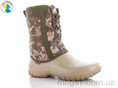 Сапоги из пены, Jose Amorales оптом 317802