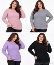 Кофта, Sport style оптом AB13 mix