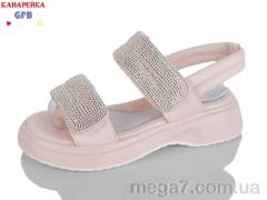 Босоножки, GFB-Канарейка оптом R846-5