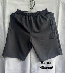 Шорти чоловічі БАТАЛ оптом