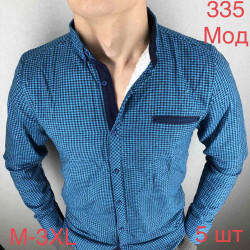 Рубашки мужские на меху оптом 75941386 335 -1