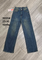 Джинси жіночі FOREST JEANS оптом FOREST