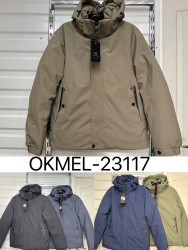 Куртки зимние мужские OKMEL (бежевый) оптом 60198257 OK23117-10