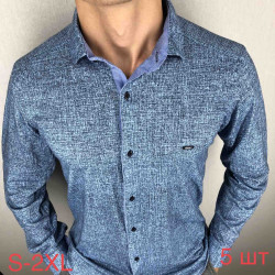 Рубашки мужские PAUL SEMIH оптом 96031725 03-105