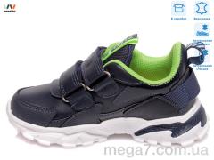 Кроссовки, Weestep оптом R201553937 DB